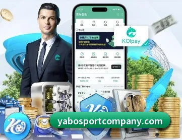亚博足球 APP(YaboSports)