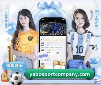 专业体育资讯平台 | Yabo
