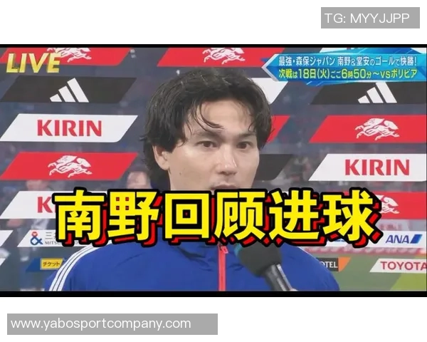 上周欧洲赛场日本球员精彩表现南野拓实破门上田绮世领跑射手榜