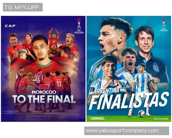 七名球员世青赛决赛中各自打入两球梅西奥斯卡扎比里均在其中