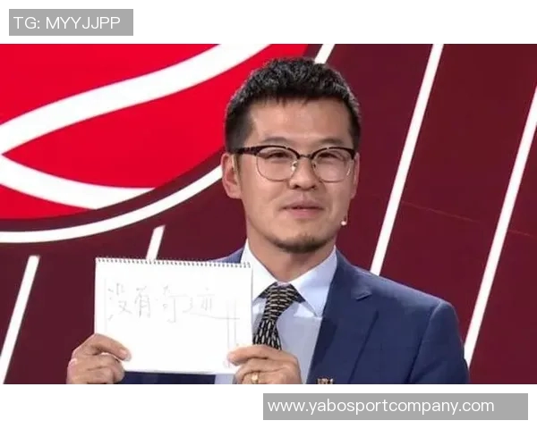 杨毅解读湖人未来策略与詹姆斯续约的真实关系 杨毅解读湖人未来策略与詹姆斯续约的真实关系