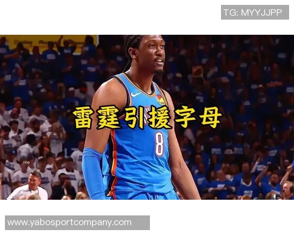 TA高管投票揭晓最佳管理层雷霆绿军火箭名列前茅马刺勇士紧随其后