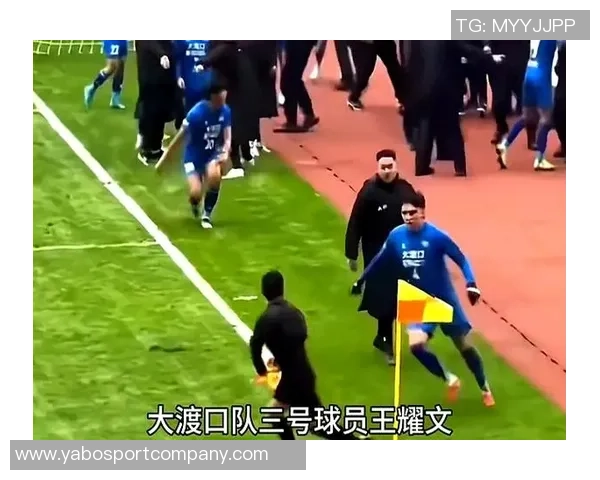 大渡口队球员王耀文因袭击裁判被禁赛五年引发热议