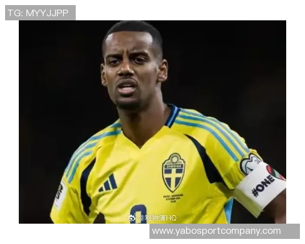 伊萨克自信满满表示对瑞士比赛能全力出战并踢满90分钟