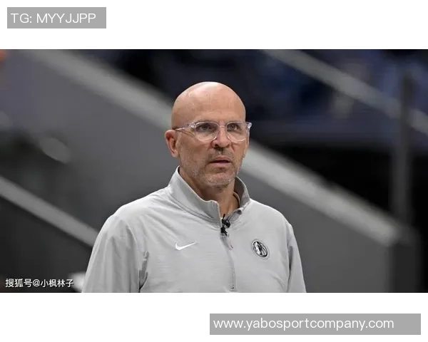 基德谈球队表现：每个人都有犯错的时刻我们将共同进步提升实力